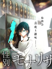 无限挑战88